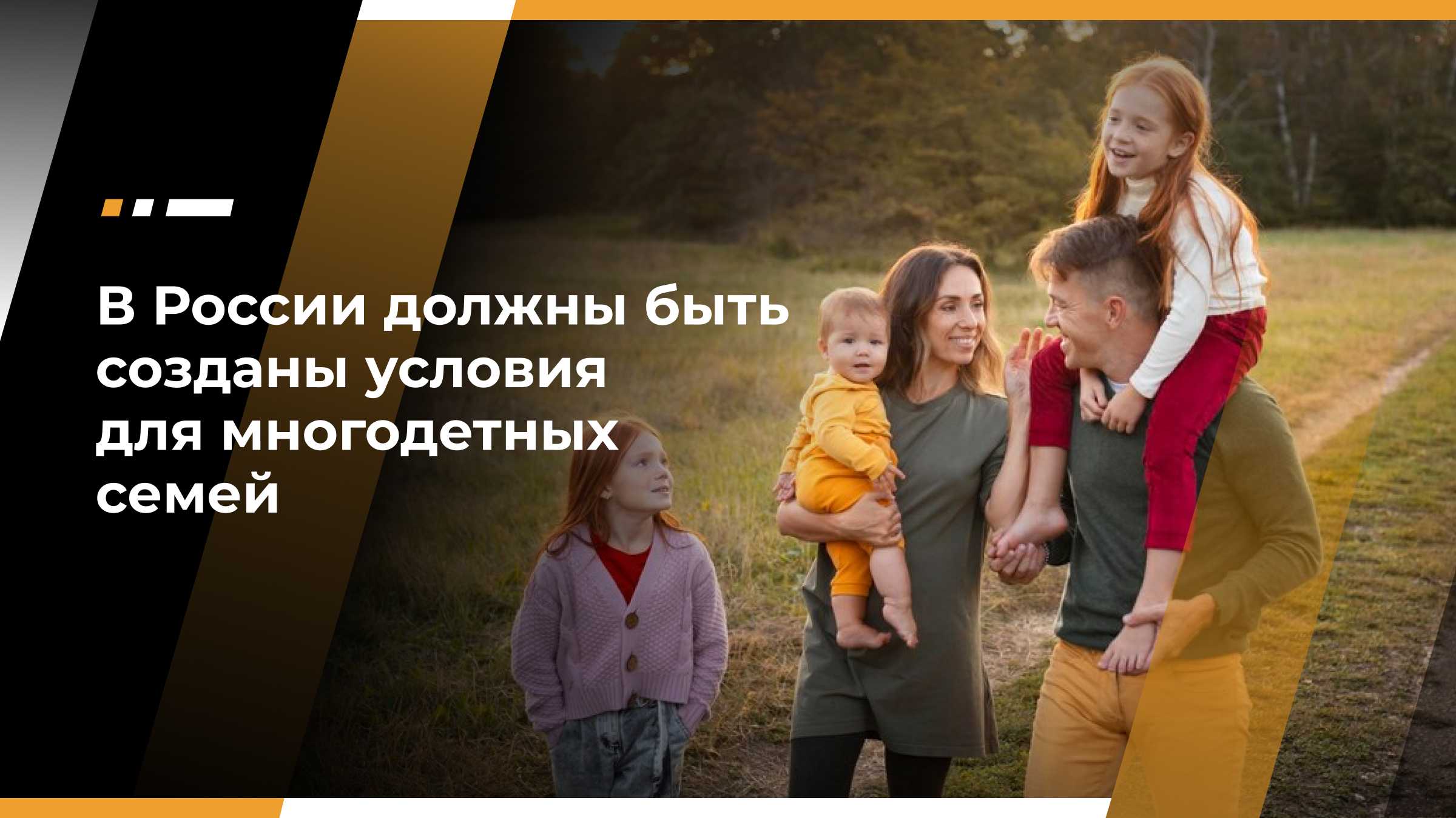 Научно-образовательныйпортал iq