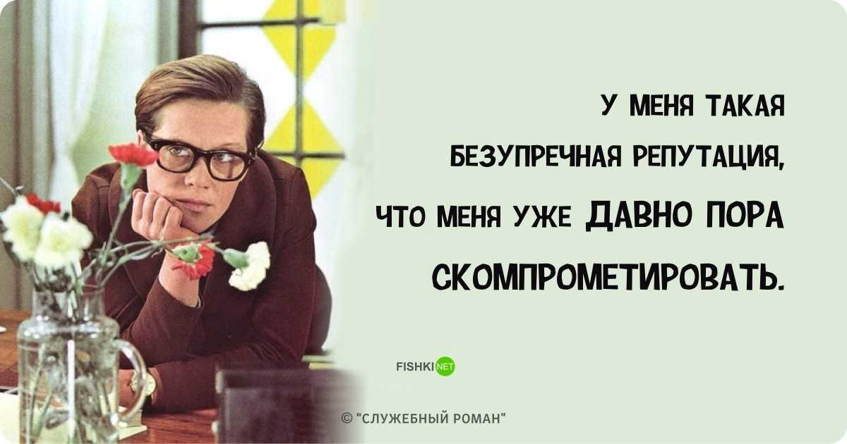 Как правильно: сыплется или сыпется?