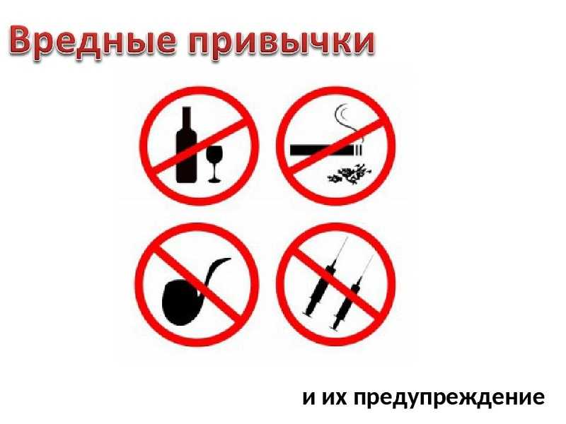 Сочинение на тему “проблема непохожести современного поколения. нынешние подростки…”