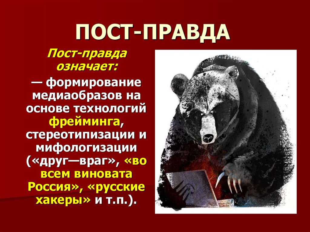 Журнал - интернет-журнал "филолог" - 1707955387