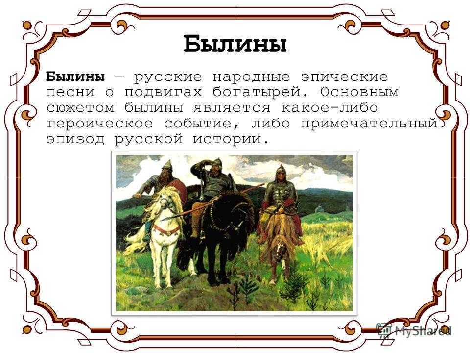 Как провести новогодние каникулы с пользой для учебы: чем заняться с детьми и нужно ли делать уроки на зимних каникулах