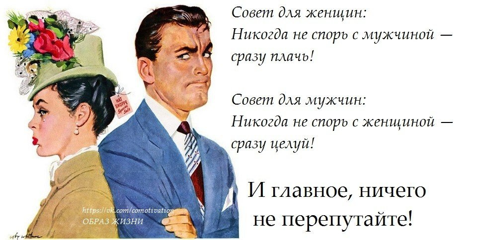 Досканально или досконально как пишется - граматика и образование на napishet.ru
