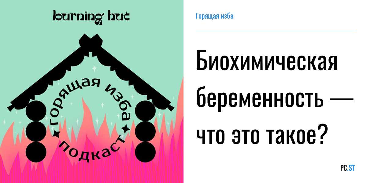 Нужно быть очень внимательным к своим детям и при малейших подозрениях обращаться к специалистам