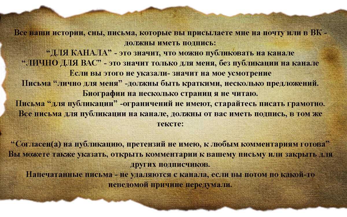 «итак» или «и так» - как правильно пишется слово?