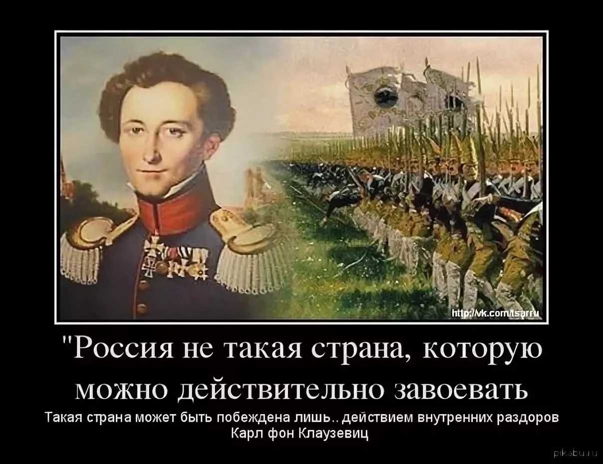 Странные словечки сибиряков, о которых мало кто знает в других регионах россии