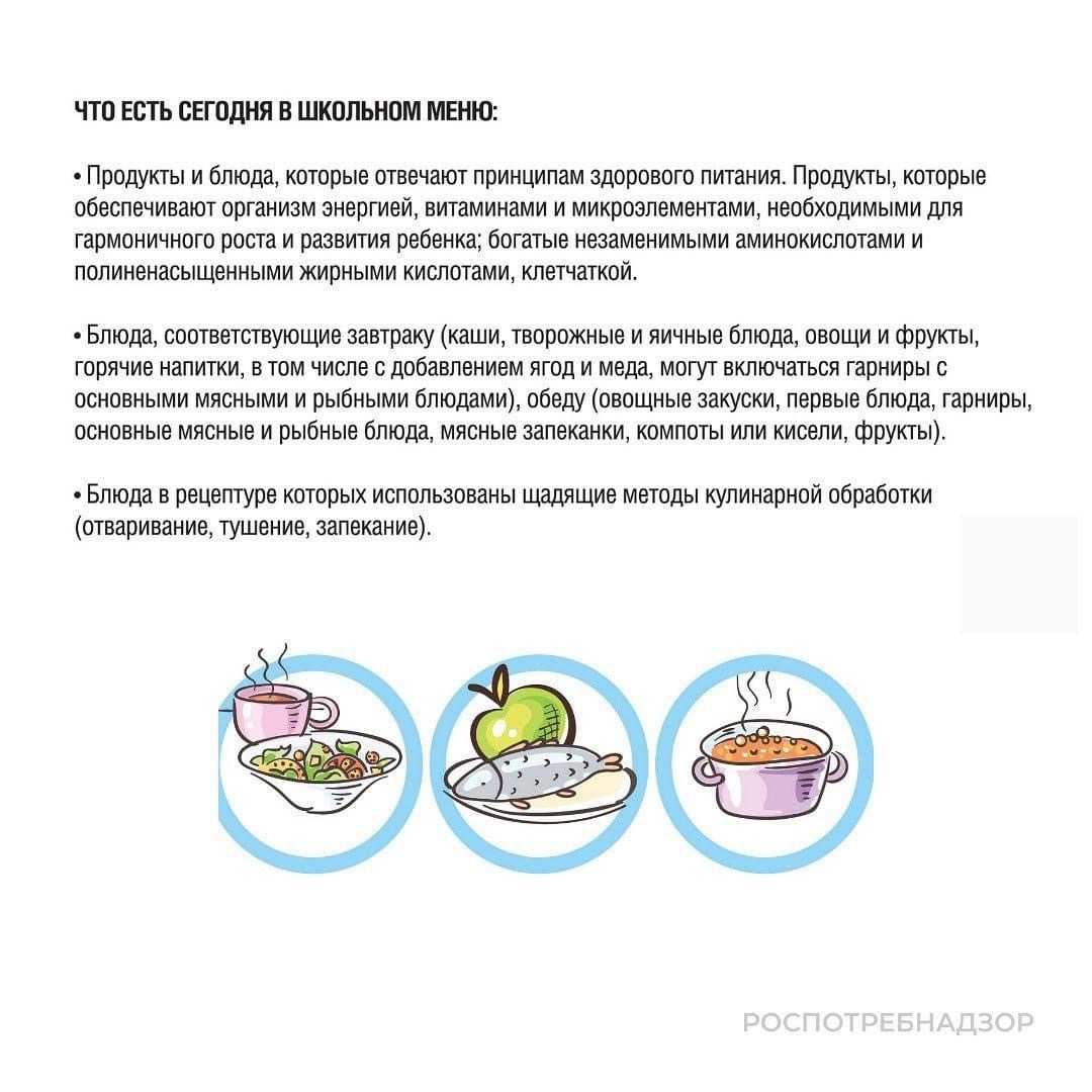 Запеканка творожная, как в детском саду. детские запеканки - лучшие рецепты.