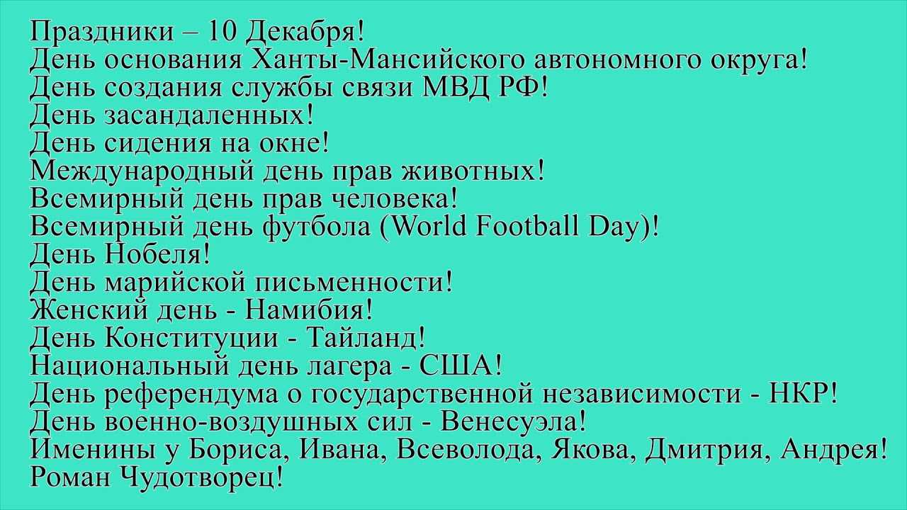 Плеоназмы