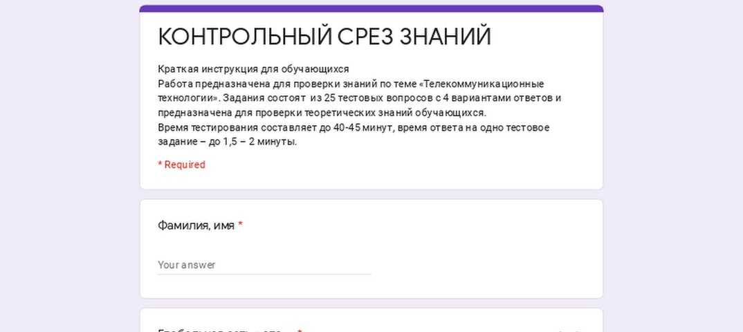 Задание в6 - сайт elena2012!