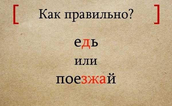 Поезжай на море ошибка - errorsguru.ru - удалённая помощь с техникой