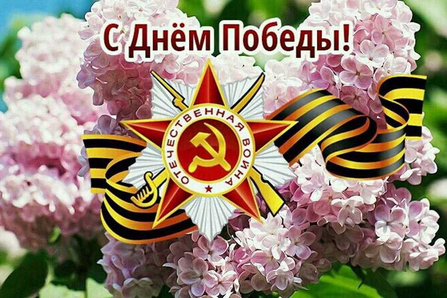 Праздник или празник?