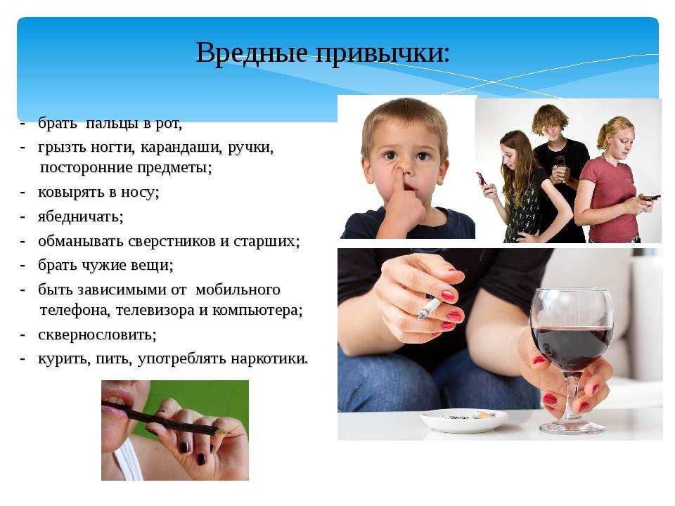 Проблемы подростков и проблемы молодежи: почему важна поддержка со стороны?