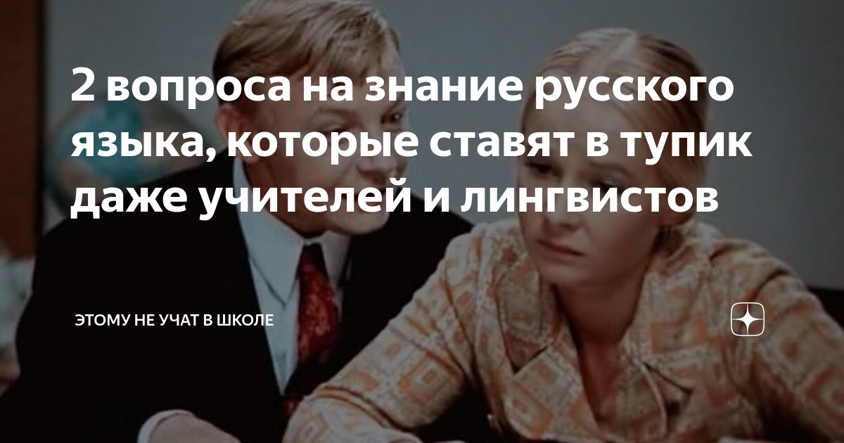 Театрализованное представление по мотивам русской народной сказки «заюшкина избушка» на 8 марта