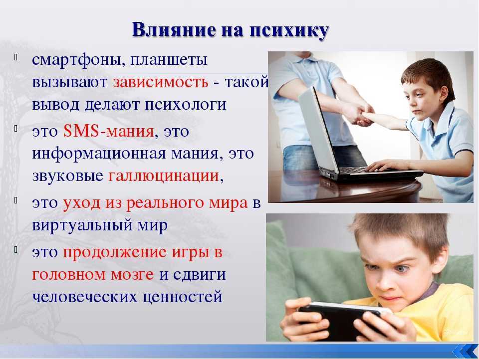 Покажите этот текст родителям, которые недовольны, что вы постоянно играете. здесь – ответы на базовые вопросы о киберспорте