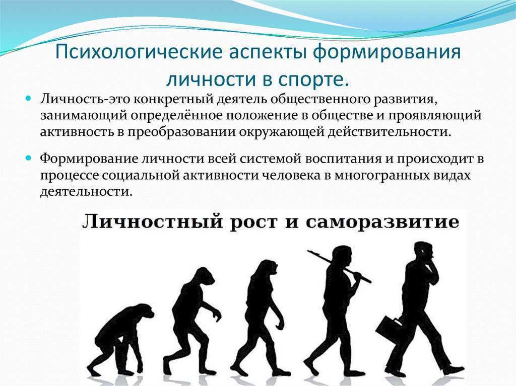 Физическое развитие и воспитание детей дошкольного возраста. воспитателям детских садов, школьным учителям и педагогам - маам.ру