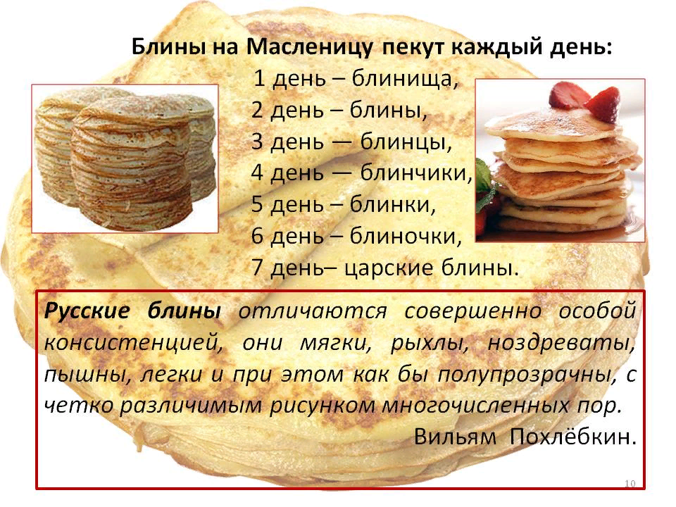 Простая шарлотка с яблоками в духовке пышная рецепт фото пошагово и видео - 1000.menu