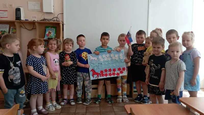 Детский сад комбинированного и компенсирующего вида