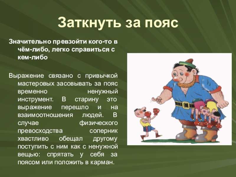 Тютчев ф.и. - напрасный труд - нет, их не вразумишь... (1867) | медиамера