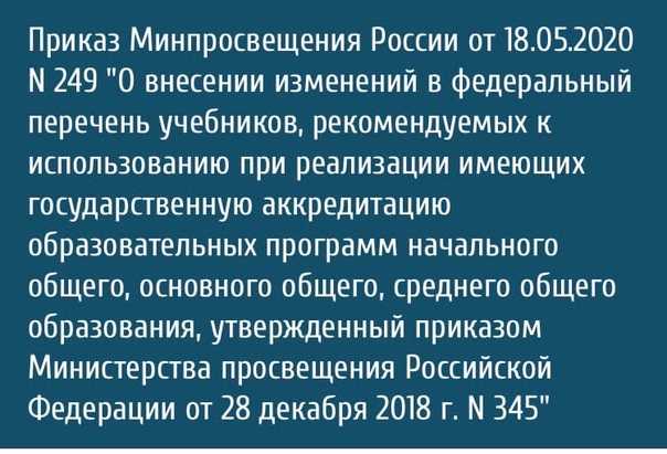 Логопедическая диагностика: критерии и методики