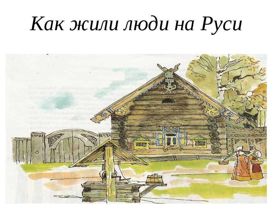 После ширинки, да онучей утерся.