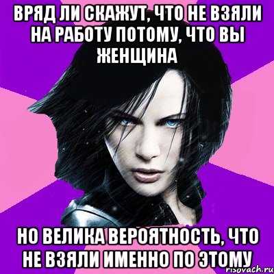 Как-будто или как будто?