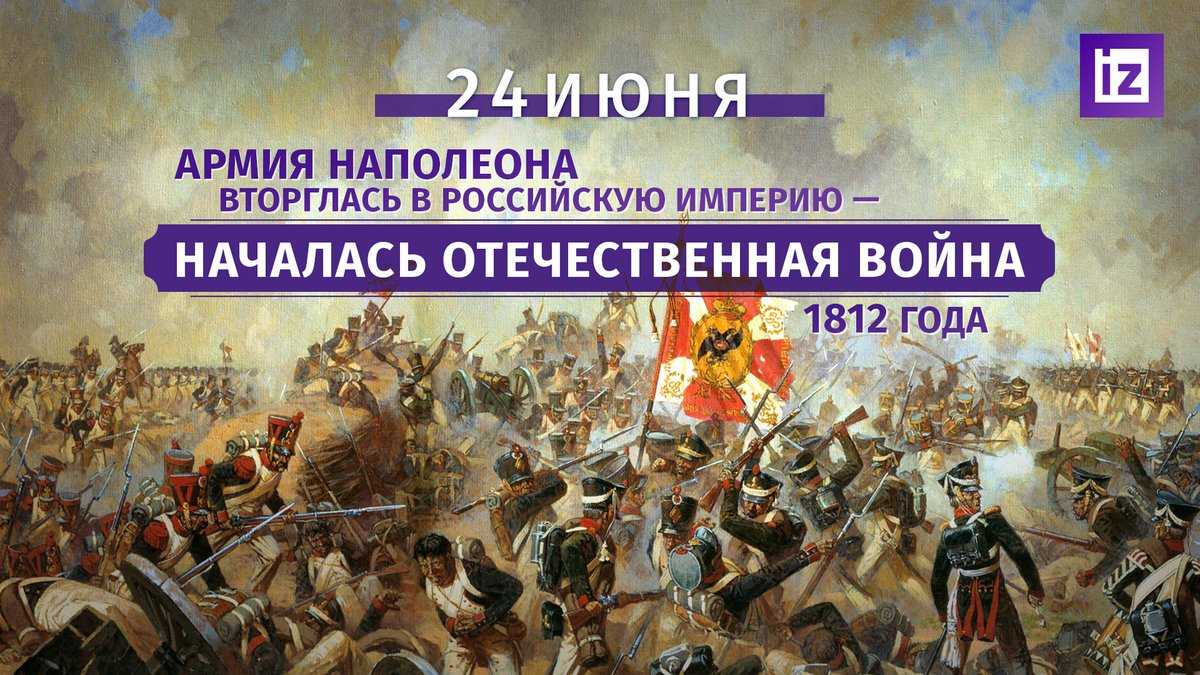 Презентация урока: лев толстой военные года и севастопольские рассказы  доклад, проект