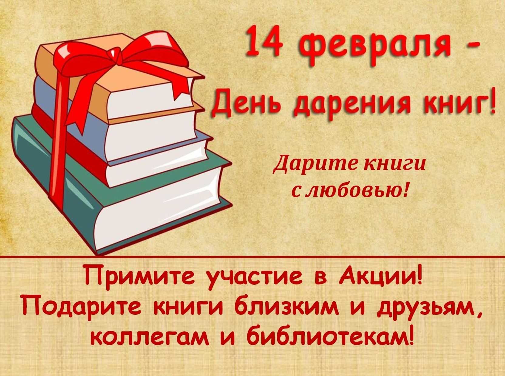 Лучшие детские книжные издательства