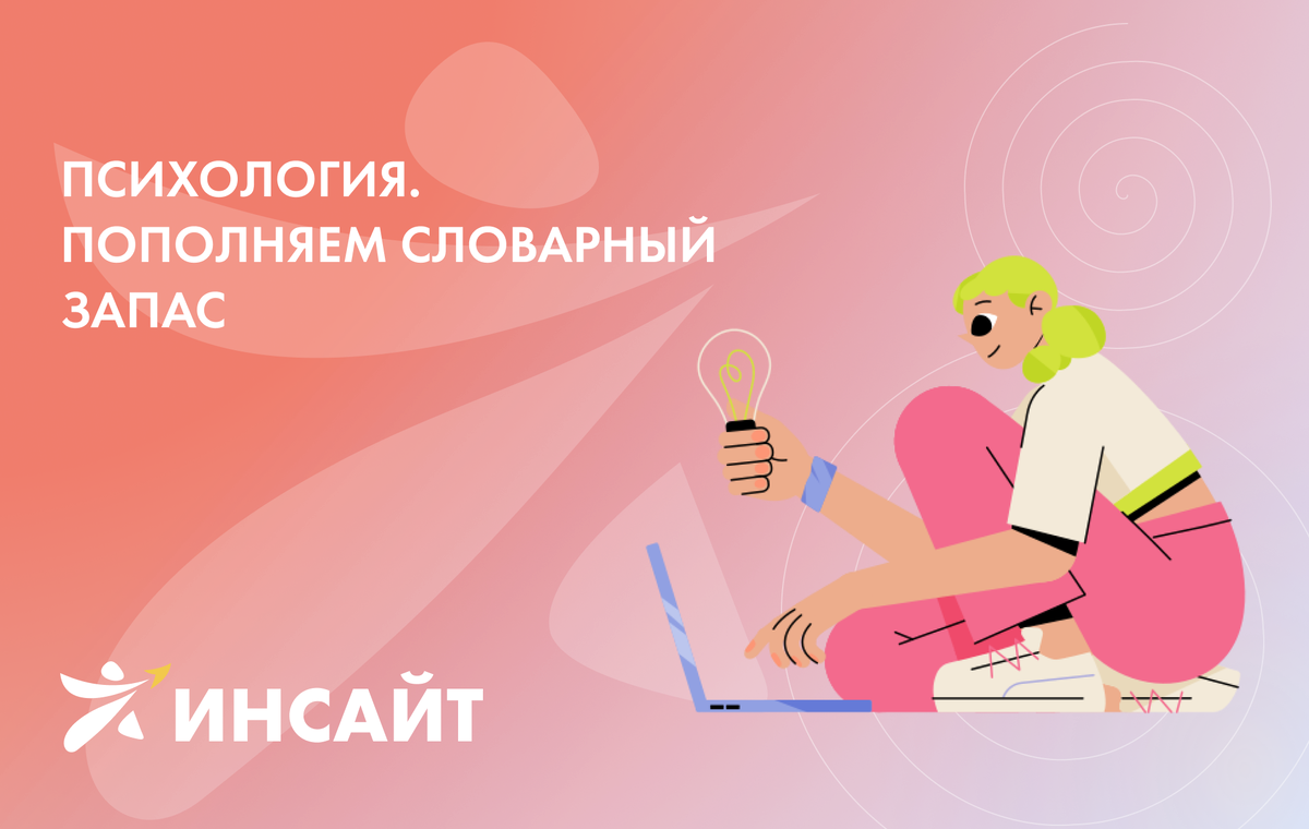 Синдром саванта: «остров гениальности и жизнь в забвении»