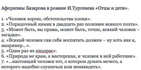 17 советов, как не тратить время впустую - секреты хозяйки
