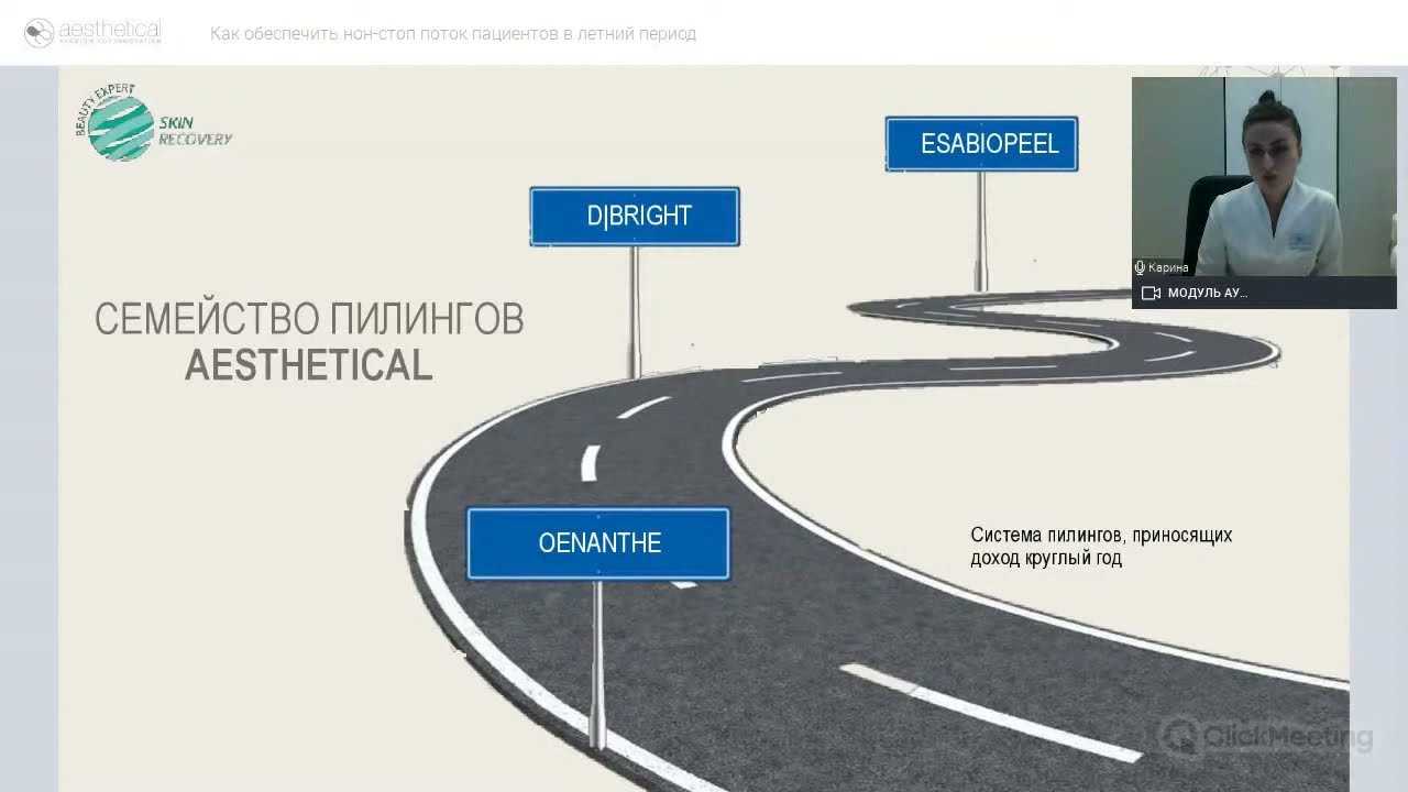 Синдром дефицита внимания и гиперактивности — откуда берутся самые невыносимые хулиганы и что с этим делать / хабр