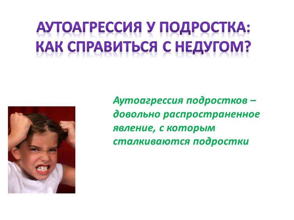 Детство с неидеальными родителями: 6 типов семейных отношений, которые нас травмируют