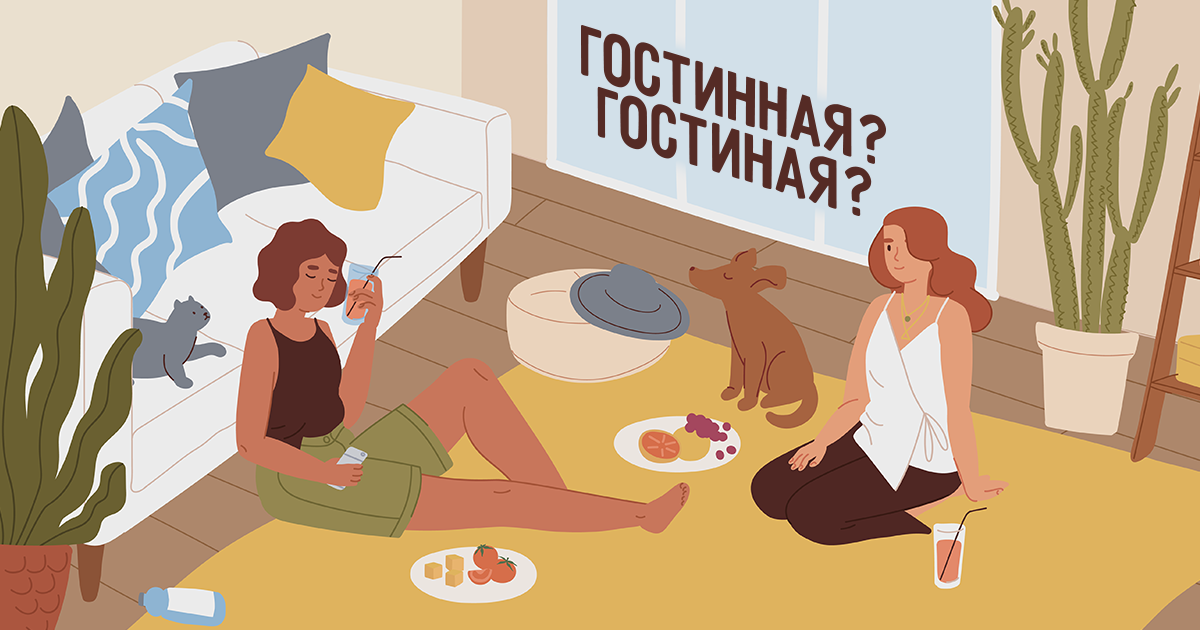Арест за «продление» каникул и никакой домашки: как отдыхают школьники в разных странах