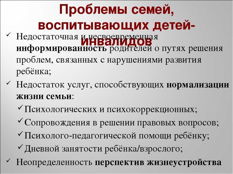 Признаки, виды и особенности одаренного ребенка, как определить и приумножить талант / mama66.ru