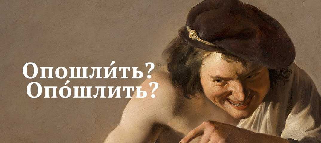 Согласование сказуемого с подлежащим