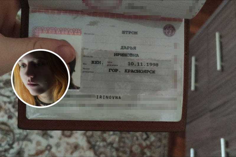 Можно ли поменять ребенку фамилию без согласия отца после развода?