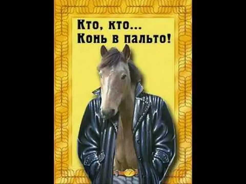 Все фразеологизмы  300 фразеологизмов и фразеологических оборотов