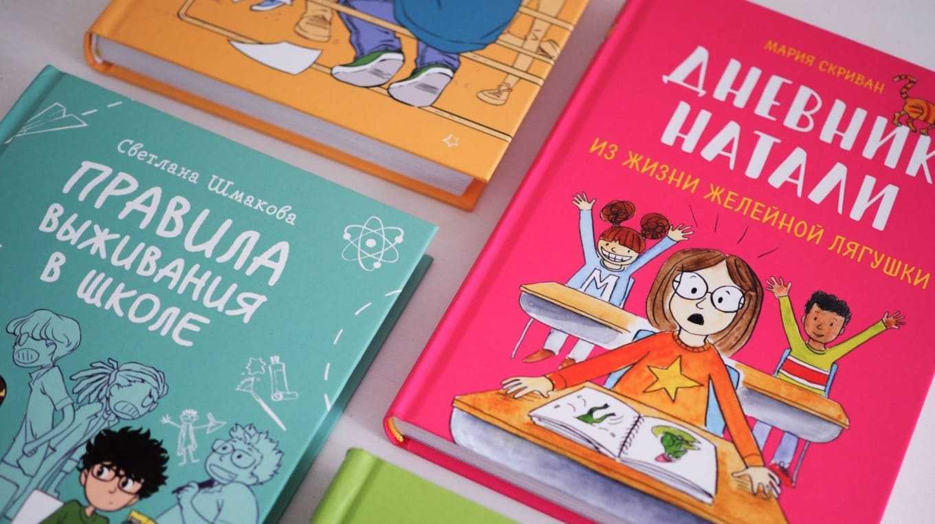 Как научить читать ребенка в домашних условиях