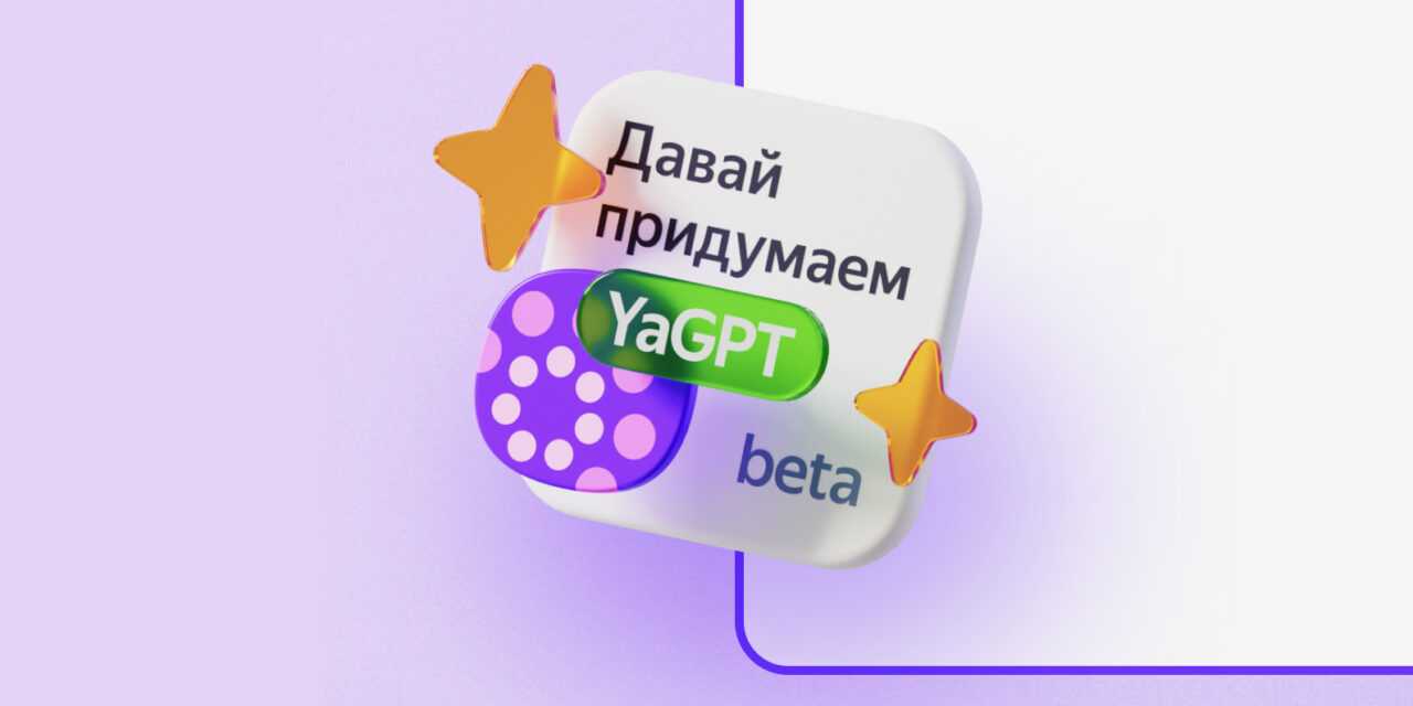 Как правильно: дерматин или дермантин? значение и происхождение слова