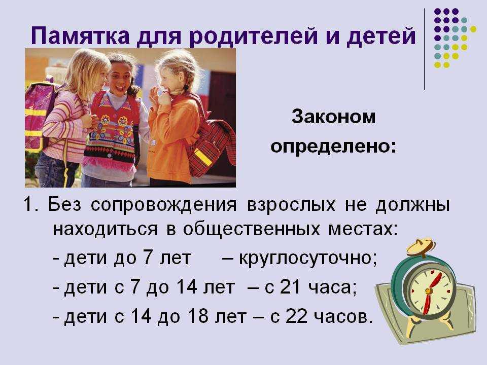 Дети встречаются с друзьями во дворе дома, а вот когда большая перемена — бегают на школьном дворе Почему мы говорим то в, то на И как в итоге правильно: во дворе или на дворе