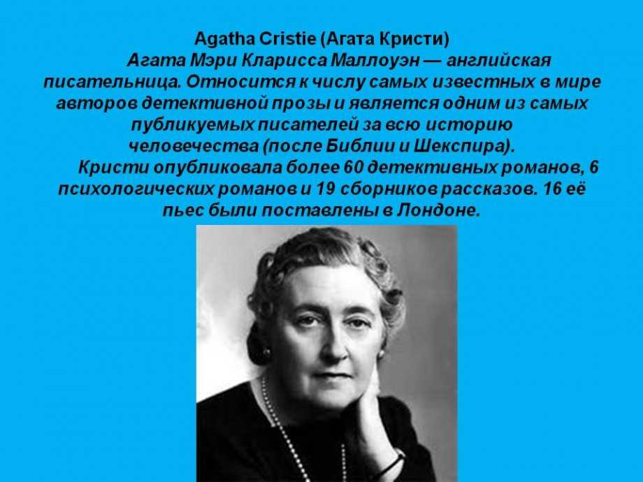 Фильмы по романам татьяны устиновой полный список