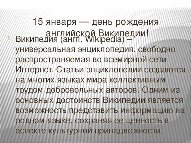 Александрийская библиотека – история и современность