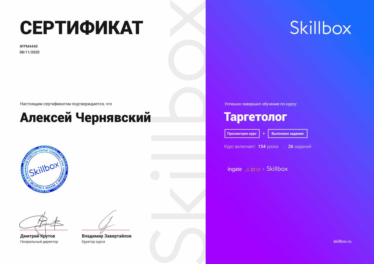 Наследственность и развитие.