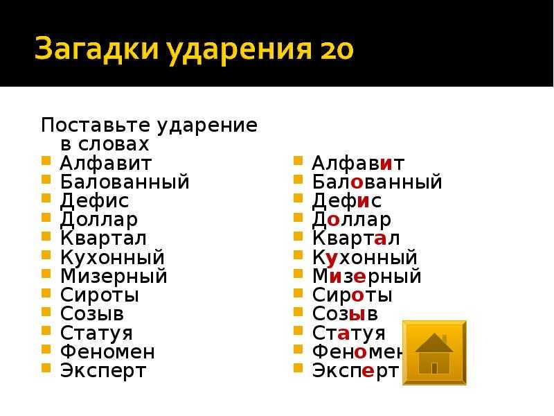 Ответы на sdamgia