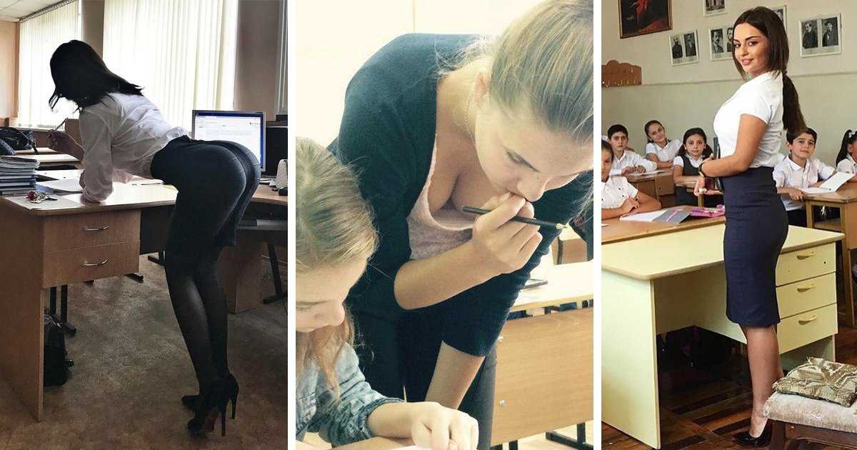 Учитель «валит» моего ребенка. что делать, если педагог предвзят?