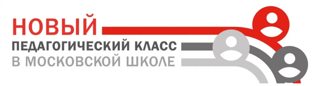 Медиа классы в московских школах: в каких школах в москве можно найти медиа классы
