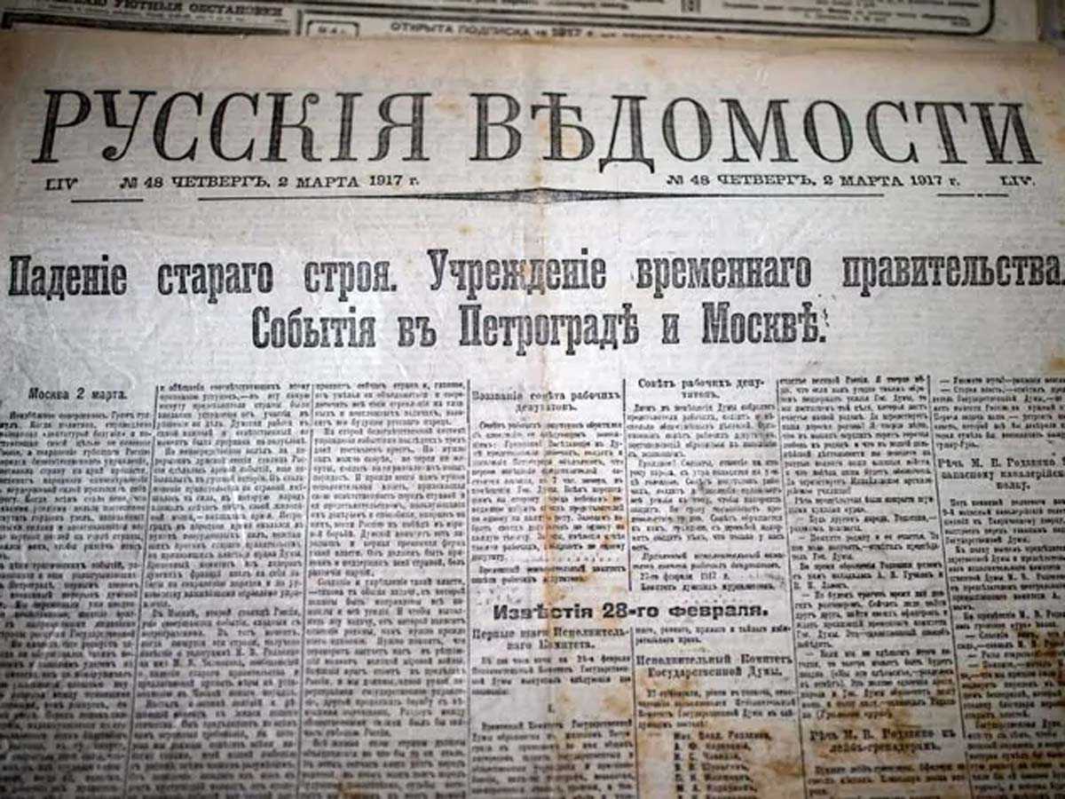 Почему территория пишется с двумя р: причины и правила написания