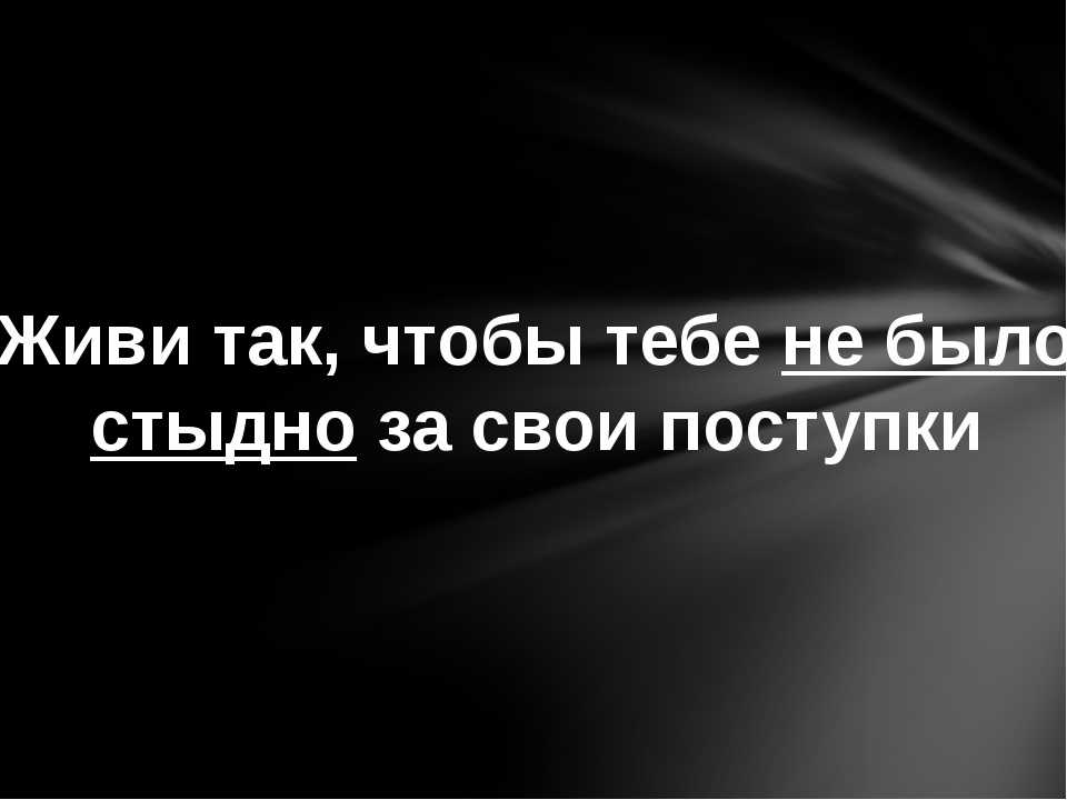 Детские страхи: откуда они берутся? от 4 до 6 лет. - страна мам