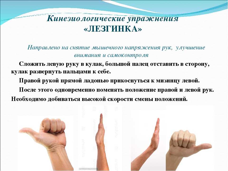 Телесные блоки: 7 упражнений вильгельма райха