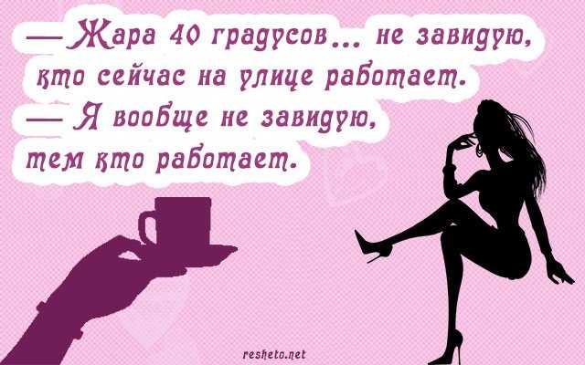 Test-time! ягодно-овощная расшифровка вашей личности
