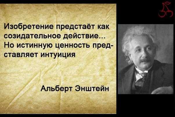 11 знаков того, что ваша интуиция работает правильно и пытается сказать что-то важное