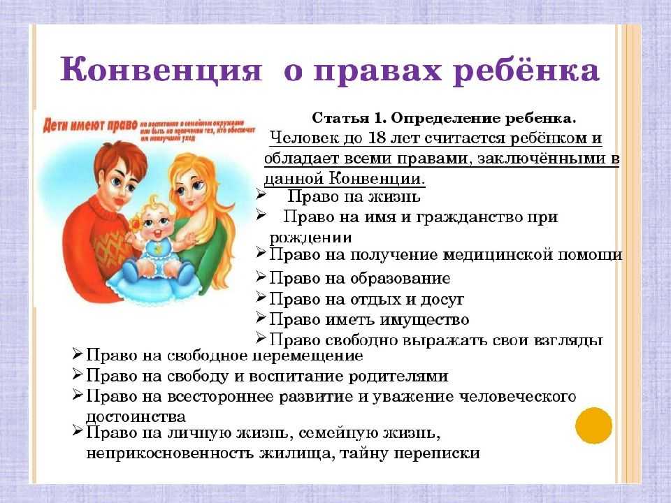 Антинаркотические тесты подростков бесполезны и вредны - ольга леткова. точка зрения. - новости права | юридический форум закония